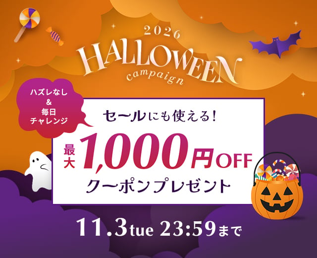 WomenTOP:ハロウィンCP