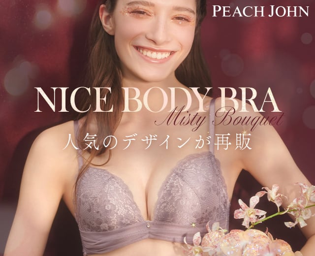 WomenTOP:ＰＪ