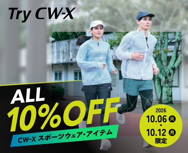 SportsTOP:TryCW-X