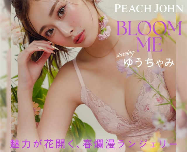 WomenTOP:PJ（ゆうちゃみ）