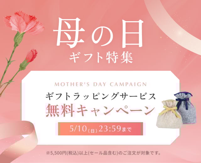 WomenTOP:母の日MCON