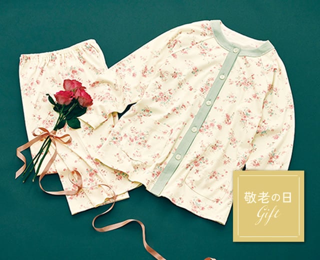 敬老ギフト　おすすめ商品