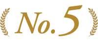 No 1