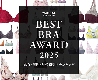 ベストブラアワード2025