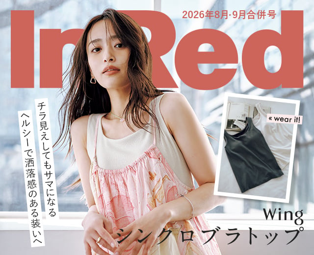 WomenTOP:WI