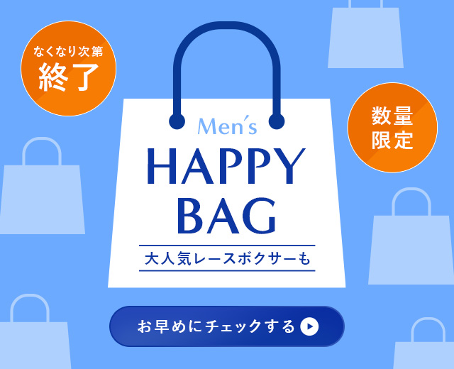 MenTOP:HAPPYBAG