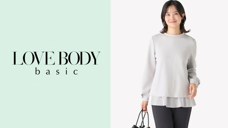 LOVEBODY basic