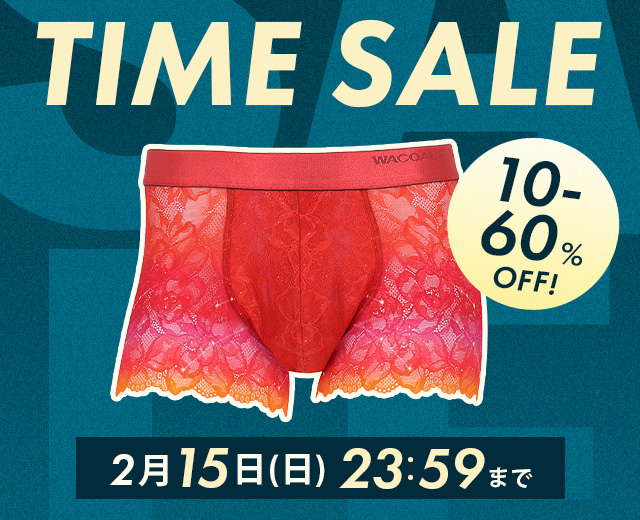 MenTOP:タイムセール