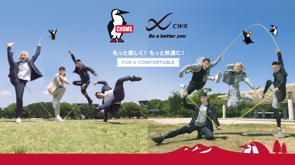 CHUMS×CW-X