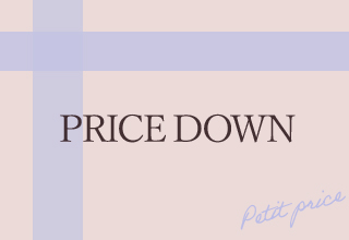 ブラショーセット・PRICE DOWN
