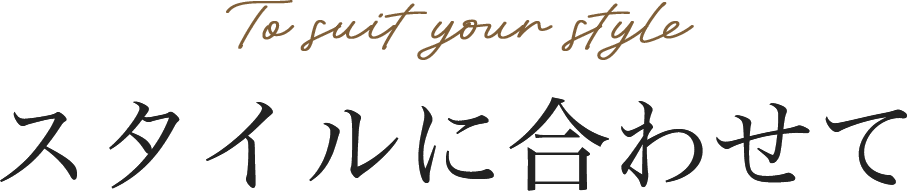 おすすめブラトップ