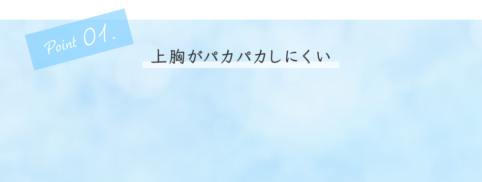 Point01.