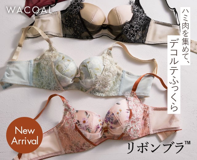 WomenTOP:WB（脇高リボン）