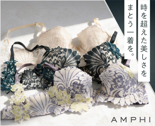 WomenTOP:アンフィ