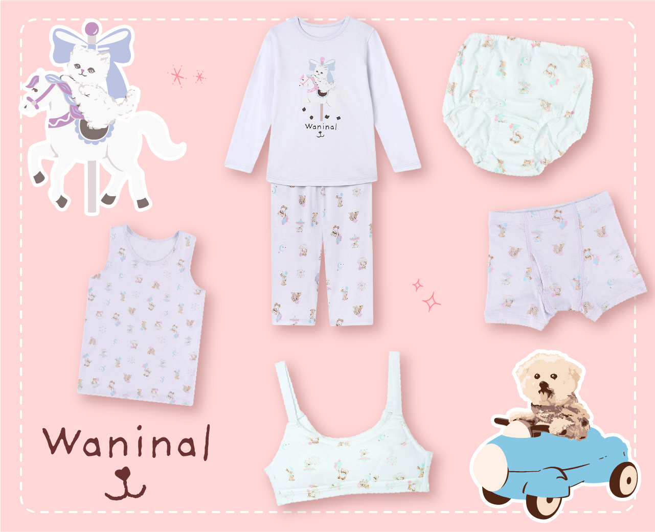 Waninal