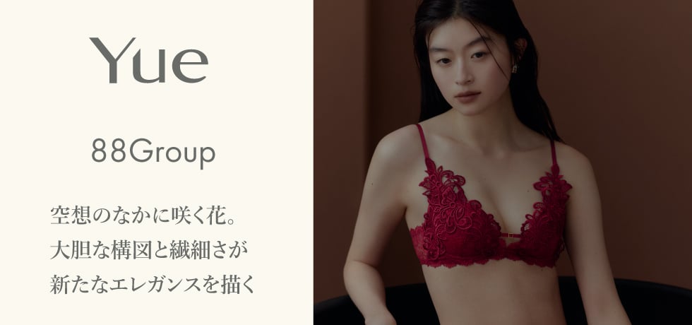 88Group