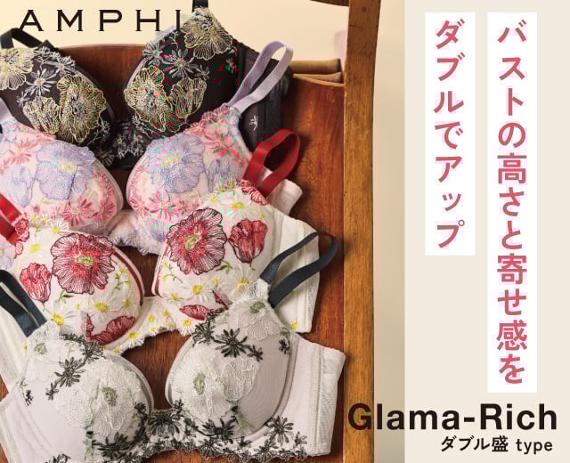 WomenTOP:アンフィ