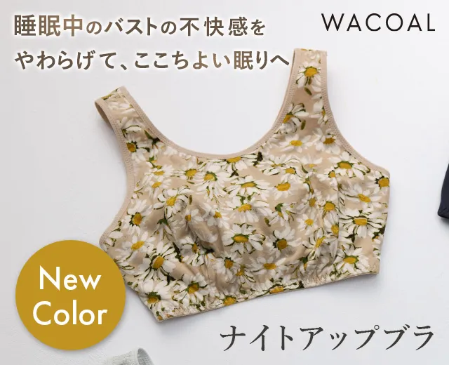 WomenTOP:WB（ナイトブラシンプル）