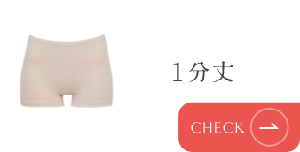 1分丈