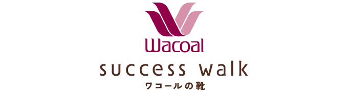 ワコール／サクセスウォーク｜ワコール直営の公式下着通販サイト