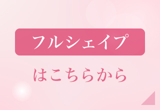 フィットネス水着特集　シェイプ機能から選ぶ・ワンピース