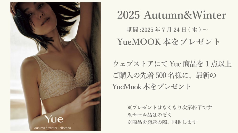 MOOK本