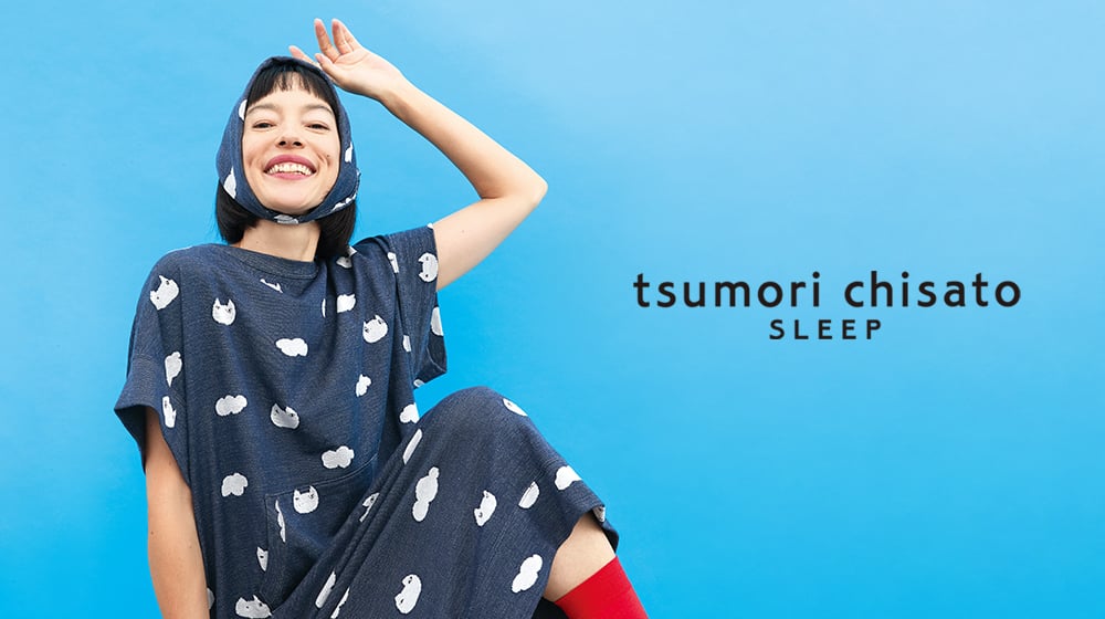 ツモリチサト スリープ