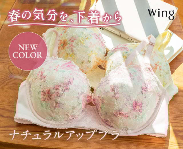 WomenTOP:WI（KB2060）