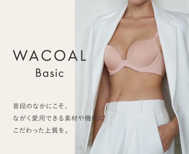 WACOAL Basic