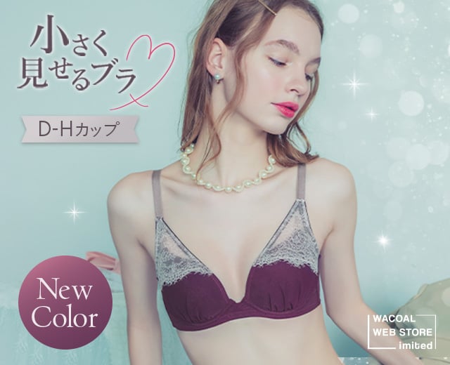 WomenTOP:WWS限定(BMM322)