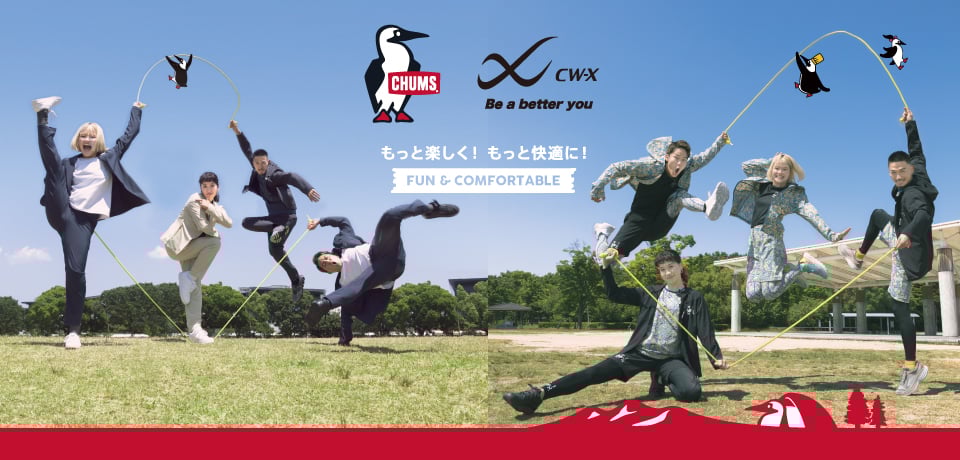 チャムスコラボ