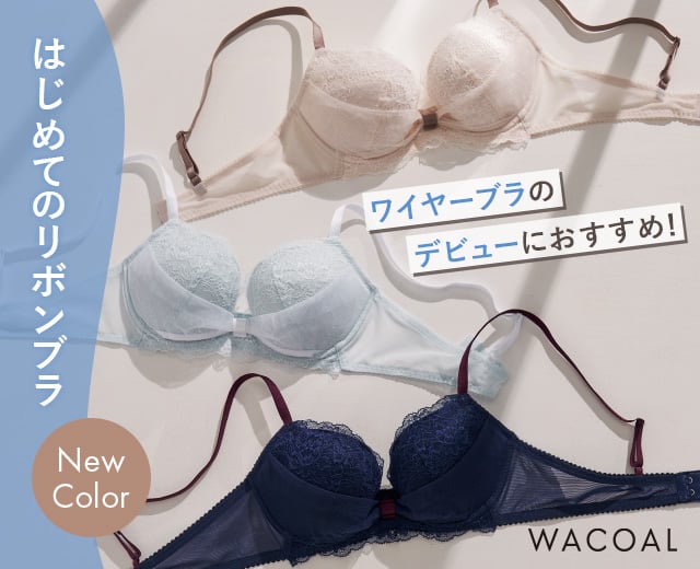 KidsTOP:ファーストリボン