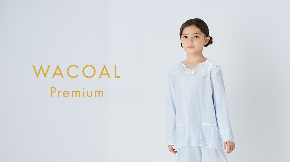 上質なかわいさ　premium