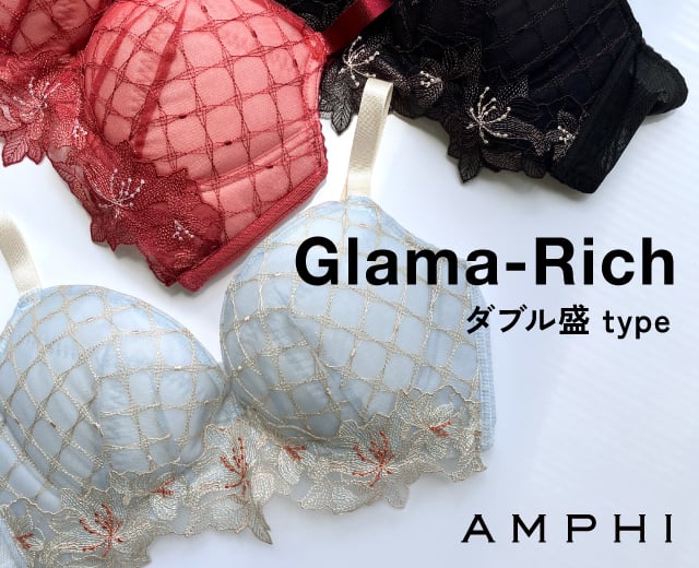WomenTOP:アンフィ（グラマリッチ）
