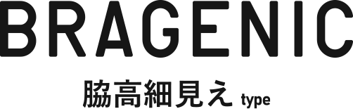 BRAGENIC