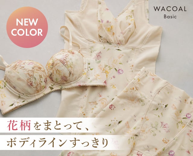 WomenTOP:ベーシック05G（BM連動）