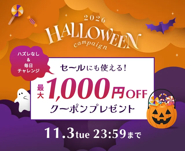WomenTOP:ハロウィンCP