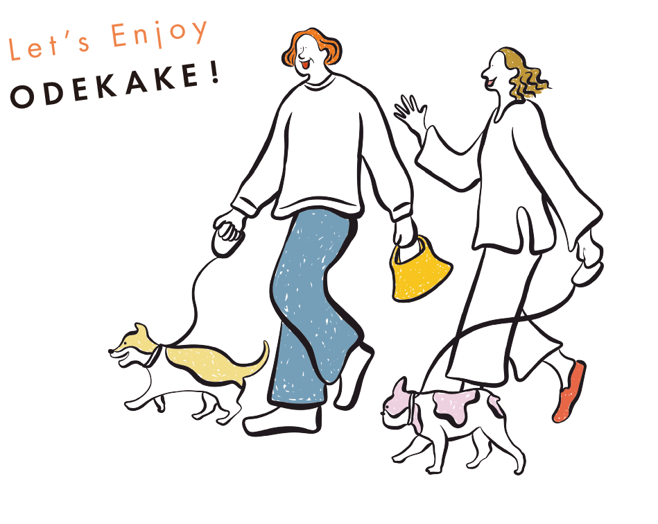 Let’s Enjoy ODEKAKE !