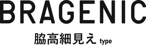 BRAGENIC