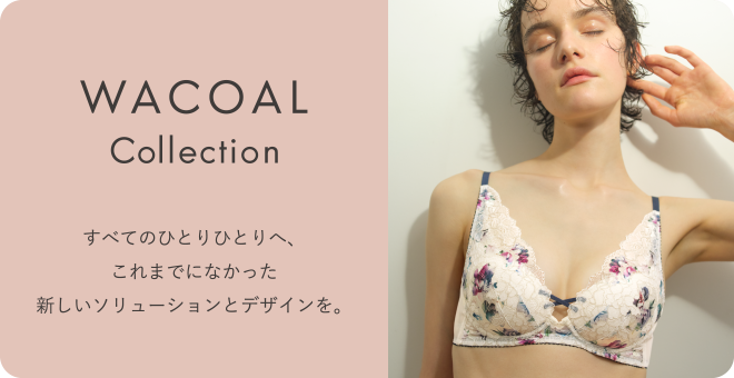 WACOAL Collection