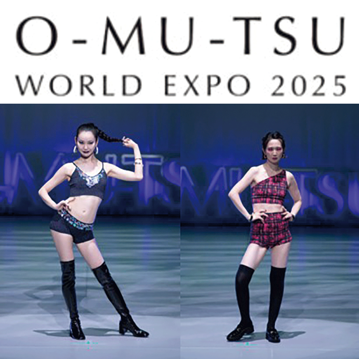 O-MU-TU WORLD EXPO 2025