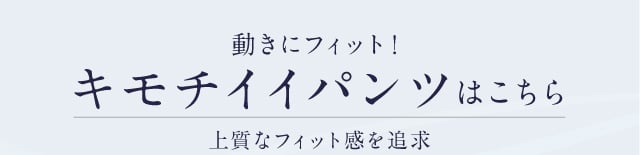 機能説明