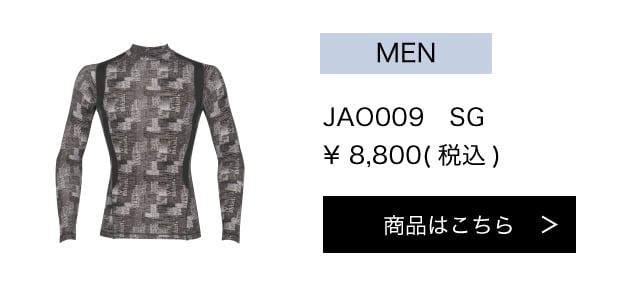 JAO009SG