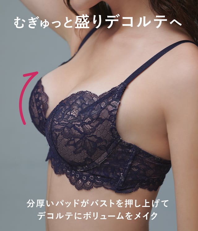 BPJ390