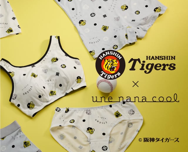 ウンナナクール 阪神タイガース リンクバナー