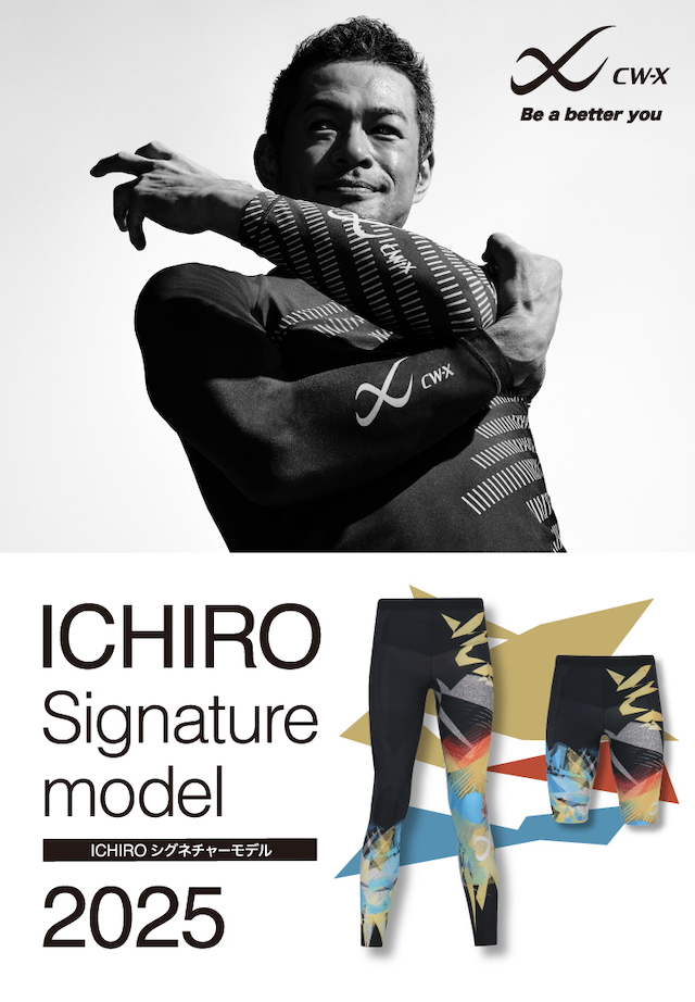 CW-X ICHIRO Signature Model 2025