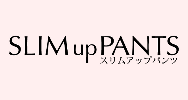 スリムアップパンツ ロゴ