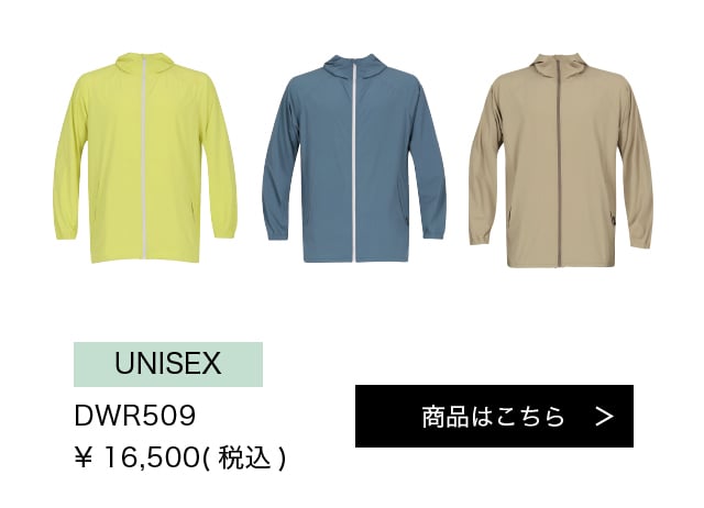 DWR509