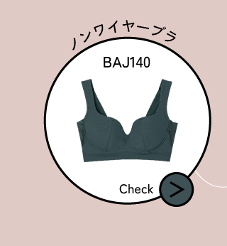BAJ140