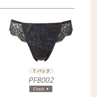 PF8002BL 8000series Shorts